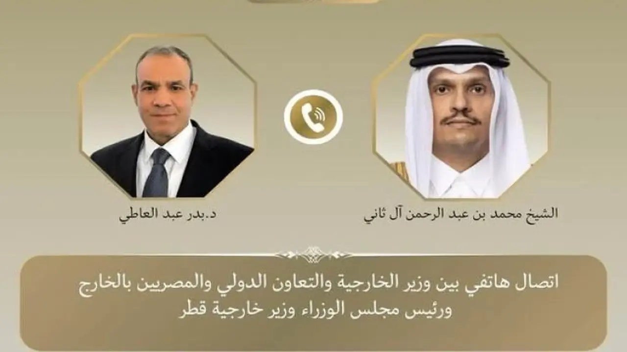 مفاوضات أمريكية-إيرانية: رؤى جديدة بين وزيري خارجية مصر وقطر